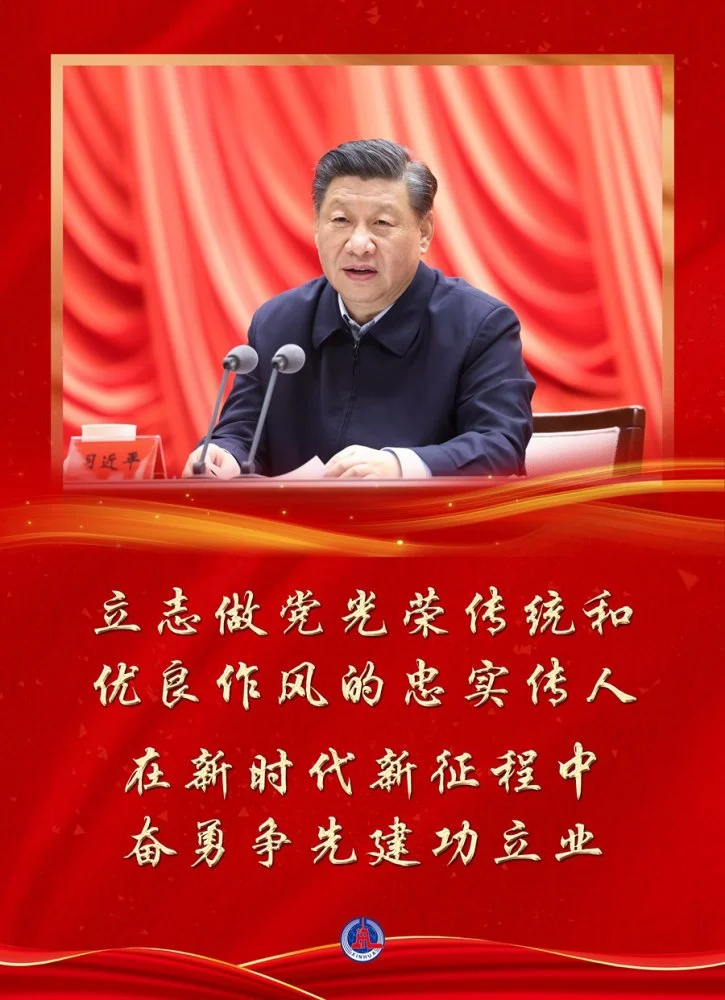 微信图片_20210302111811.png