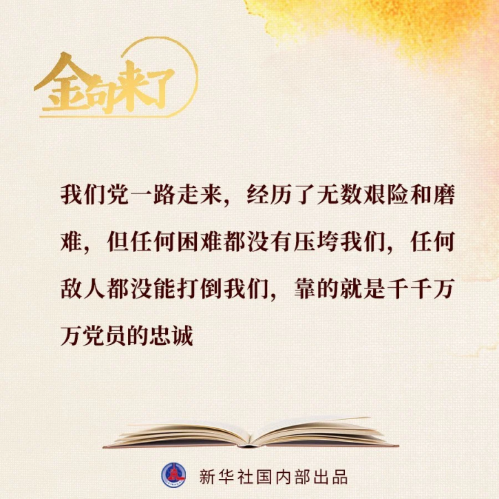 微信图片_20210302111843.png