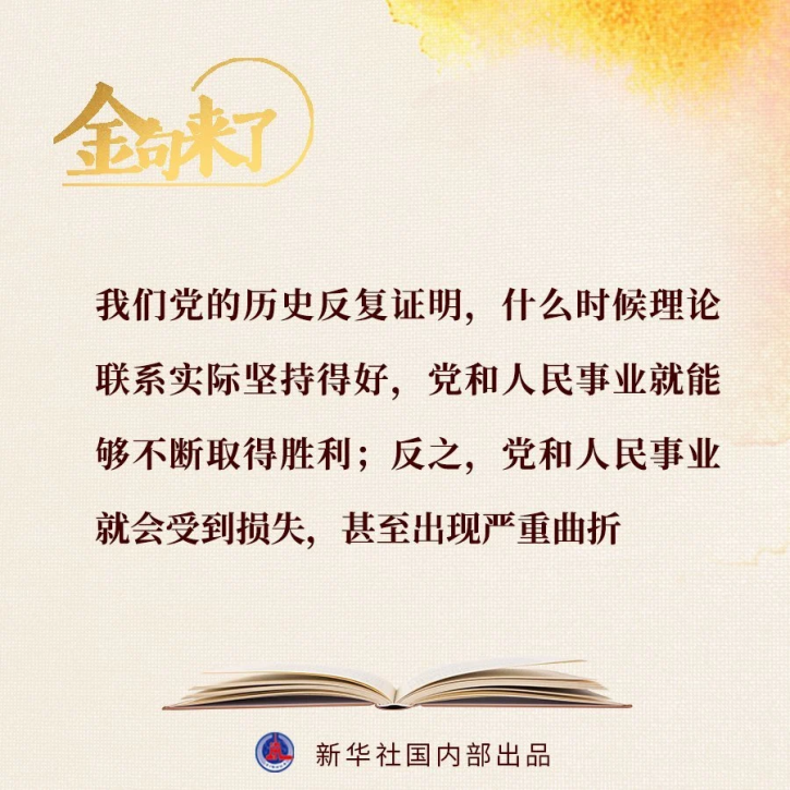 微信图片_20210302111934.png