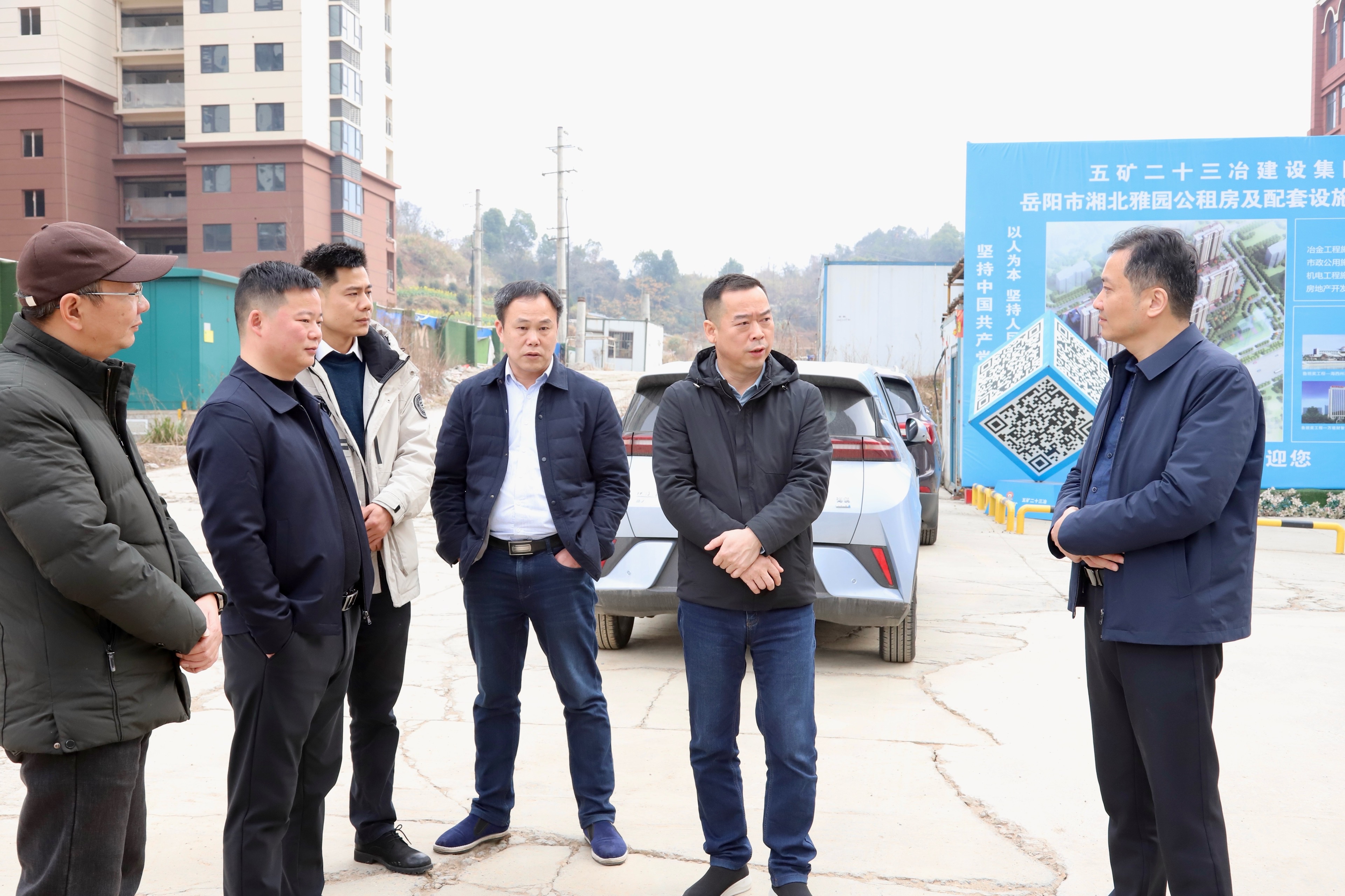 经投集团开展春节前走访慰问及安全生产检查